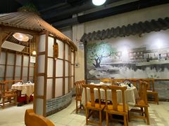 -渔乐里(智荟城店)
