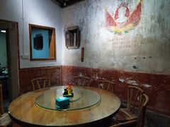 包厢-大厝宅海鲜馆