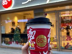 -85度C(广州石牌桥店)