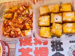 一口西多士-孖记茶档·热腾茶餐(江南西plus店)