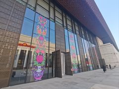 -北京工艺美术博物馆