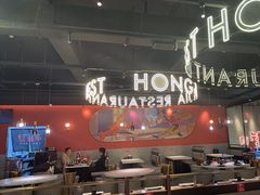 -红盔甲·小龙虾(天钥桥店)