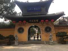 -无锡惠山寺