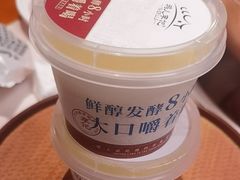 -清真·鸦儿李记·涮肉(花市店)