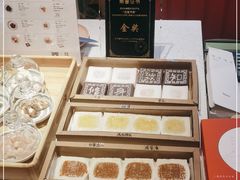 -阮大兴糕团(日月光中心店)