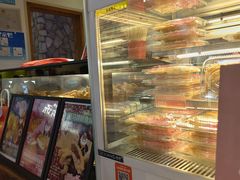 -粉粉乐鲷鱼烧(美罗城店)