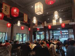 -绍兴老味道·非遗门店(银泰城店)