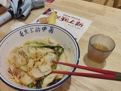 -秦䩊会·陕西biangbiang面(畹町路店)