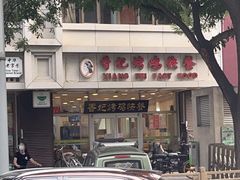 -香妃烤鸡(西单店)