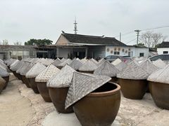 -苏州市吴中区光福窑上花果蜜饯厂