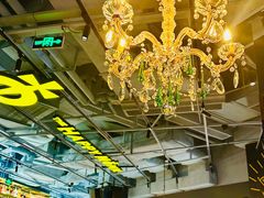-The Happy Monk(前海壹方汇店)