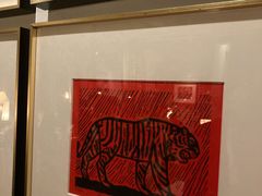 -瓦库茶馆17号(海汇港店)