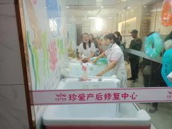 点击看大图 -云珍爱产后修复中心(尚格店)