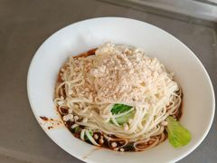 -羊马王英渣渣面(总店)