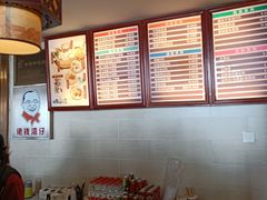 -佬钱湾仔(衣裳街店)