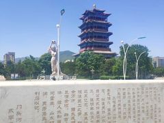 -门城湖公园