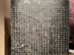 -嘉定博物馆