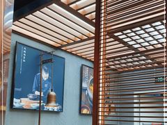 -云海肴·汽锅鸡·云南代表菜(曲江大悦城店)