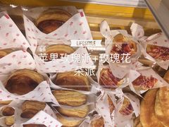 -嘉华饼屋JOY BAKERY(南屏街店)