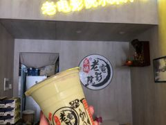 -花姨·老电影院果汁冰(88号店)