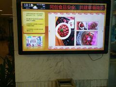 -星湖饭店(汉中门店)