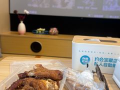 -王二甩老木子鸡(江湾店)