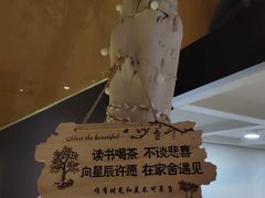 -家舍沐浴生活馆