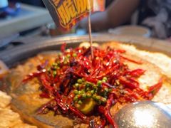 -探鱼·鲜青椒爽麻烤鱼(天一广场店)