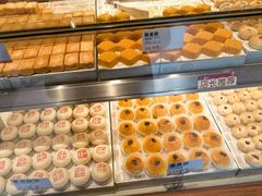 -吴酥生宫廷酥饼(南门口店)