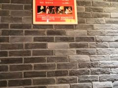 -大龙燚火锅