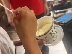 -潮汕三宝鲜牛肉火锅