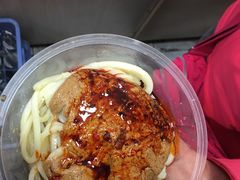 -清真盛志望麻酱酿皮·非遗老字号