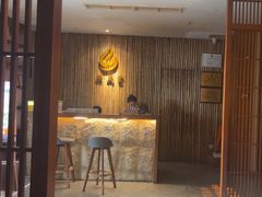 -端艾堂·SPA·艾灸(鸳鸯006店)