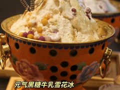 -井格重庆火锅(西直门凯德Mall店)