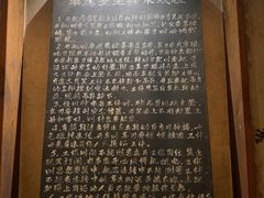 -喜洲吧·江畔老船厂·庭院餐厅(喜临院店)