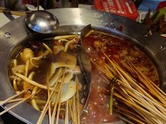 -钢管厂五区小郡肝火锅串串香(总店)