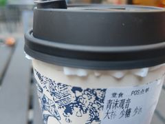 -霸王茶姬(五一路店)