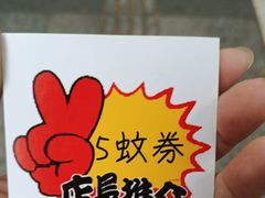 -无牌咖啡&酒馆