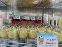 -白色日记·手作酸奶(麦凯乐店)