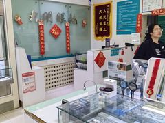 -大明眼镜(方庄店)