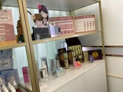 -EC BEAUTY易思美容