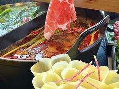 -山缓缓火锅(苏州仁恒仓街店)