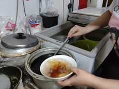 -好吃狗凉糕总店