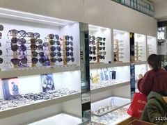 -广州宝岛眼镜武汉和光眼镜市场西区店
