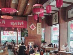 -虢国羊肉汤馆(农业路店)