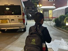 -上海民办包玉刚实验学校(小学部)