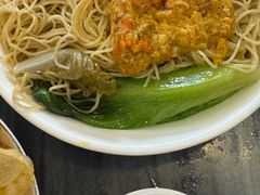 -竹园竹升面(西关总店)