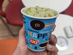 -DQ·蛋糕·冰淇淋(湖景东路店)