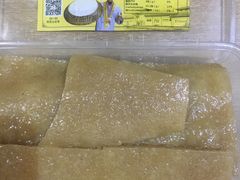 -欢姐伦教糕(北海大道北店)