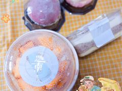 -迦南·甜品蛋糕(传媒店)
